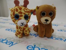 Ty Teenie Beanie Boos Safari Giraffe & Henry the Bear Happy Meal Toy mcdonalds
