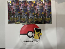 Gundam Card Game Chinese 2026 Lunar New Year Red Packet EXRP-014 Sealed 5pcs