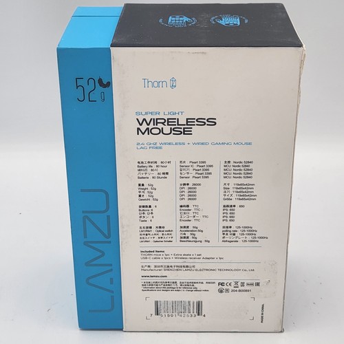 NOWA Bezprzewodowa mysz gamingowa Lamzu Thorn 52g 26K DPI PAW3395 Polar White - Zdjęcie 3 z 5