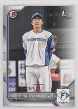 2022 Bowman NPB Nippon Professional Baseball Prospects Taisei Yanagawa 1u4