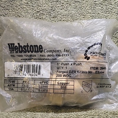 Webstone Transition Elbow Brass 90 Deg Push X push 26404