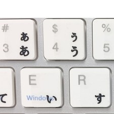 Japanese Keyboard Stickers letters laptop desktop Letters, no reflection-BLACK