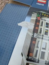 Lego creator 10218  10246 10211 BOXES Only flattened see pics some manuals