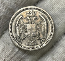 1884 Serbia 10 Para Coin