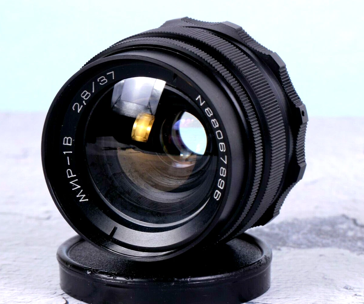 Mir 1b for sale - eBay