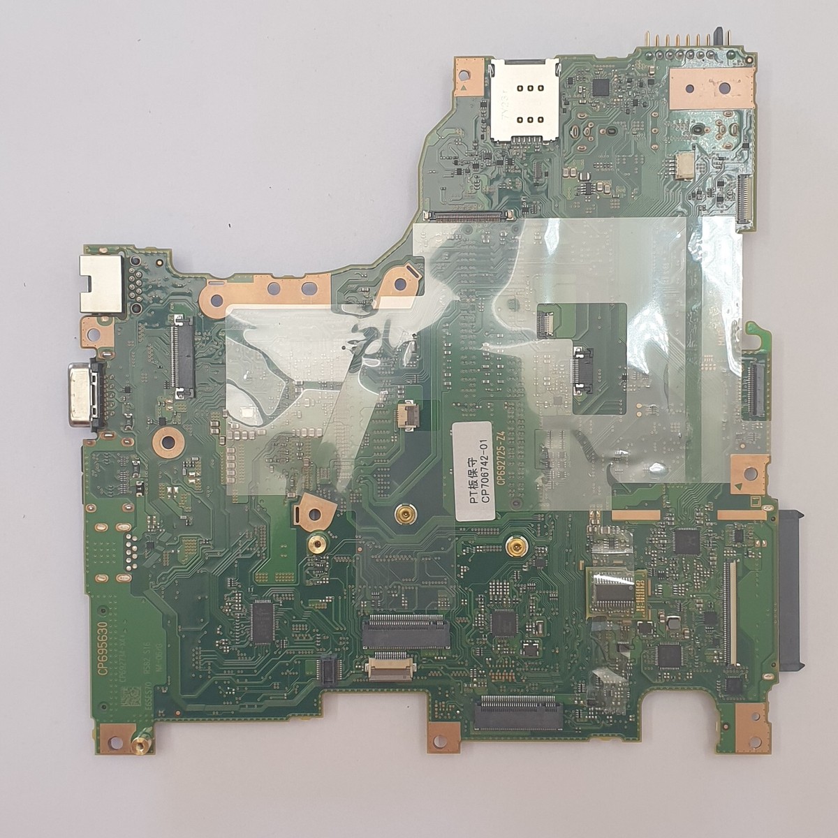 Fujitsu LifeBook E756 Mainboard CPU i5-6300U 2,40GHz