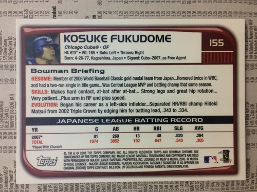 2008 Bowman Topps Baseball Cards - Picture 27 of 99