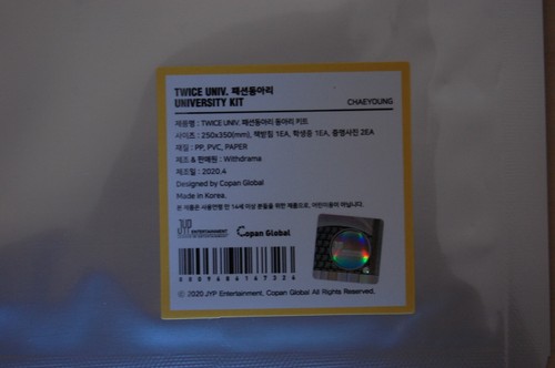 Twice University-University Kit - Picture 13 of 15