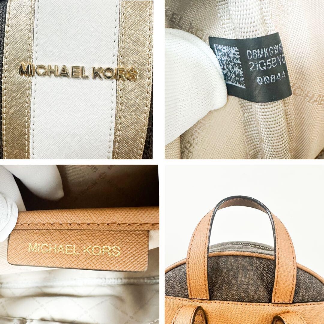 Authentic Michael Kors Backpack MK Signature Men's - image 10
