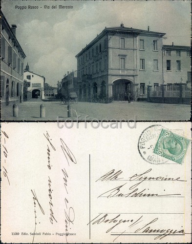 MANTOVA PROVINCIA-POGGIO RUSCO-VIA DEL MERCATO-C63-32 - 第 1/1 張圖片