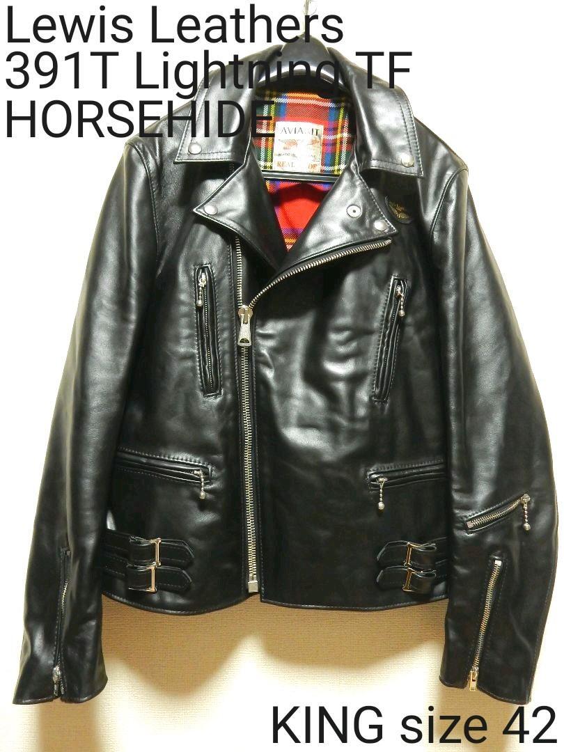 Top quality horsehide! Lewis Leathers 391T Lightning size 42 | eBay