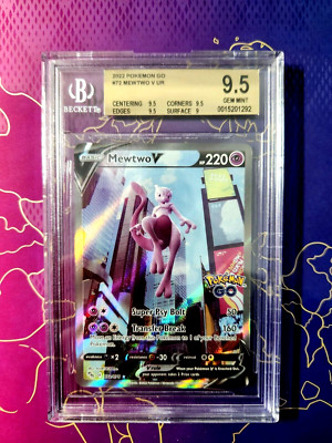 正規品 BGS鑑定 GEM MINT 9.5点 ウッウ プロモ ポケカ 正規品 BGS鑑定 GEM MINT 9.5点 ウッウ プロモ ポケカ - メルカリ