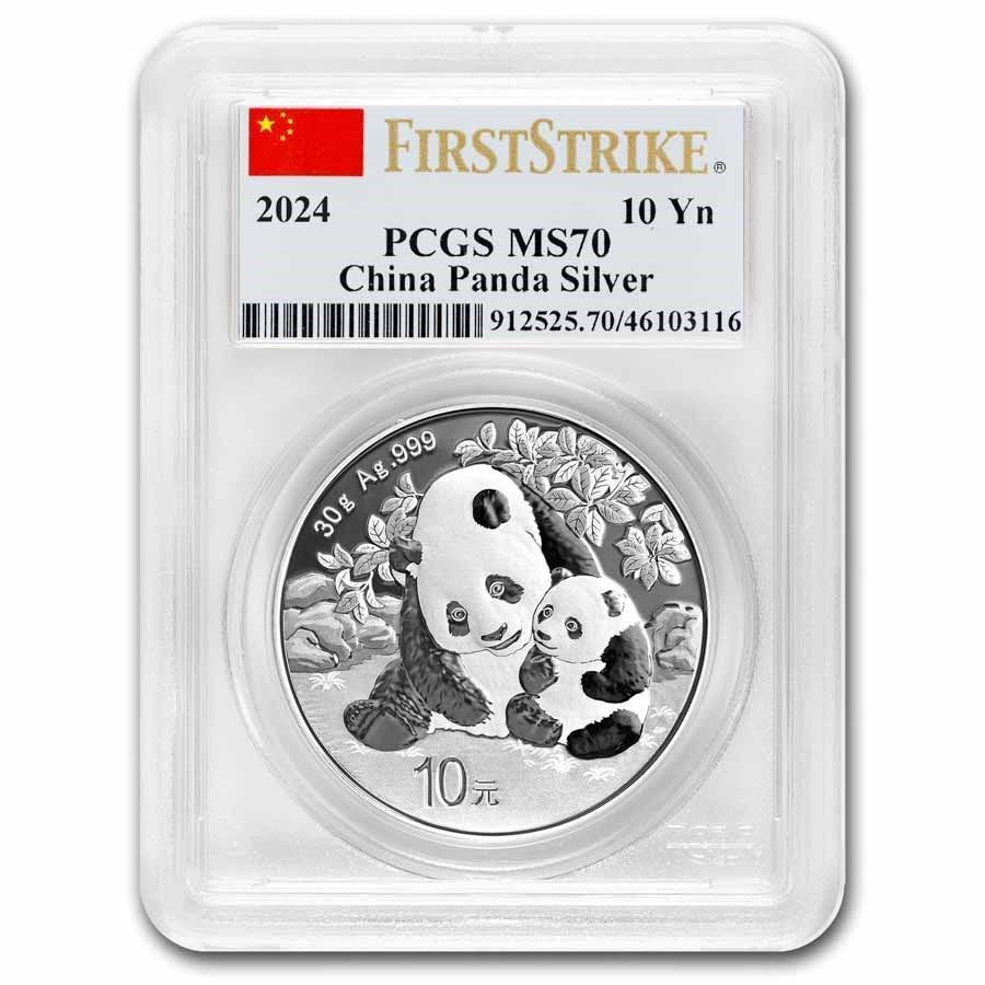 中国　パンダ銀貨　2024年　PCGS MS70 2024 China 30-gm Silver Panda PCGS MS70 First Strikes w/Red