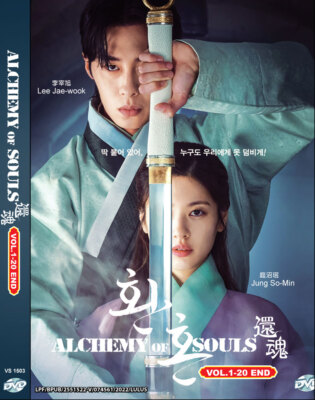 DVD KOREAN DRAMA ALCHEMY OF SOULS VOL.1-20 END ENGLISH SUBS REG ALL + FREE DVD