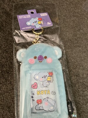 BT21 Koya Photo Key Holder