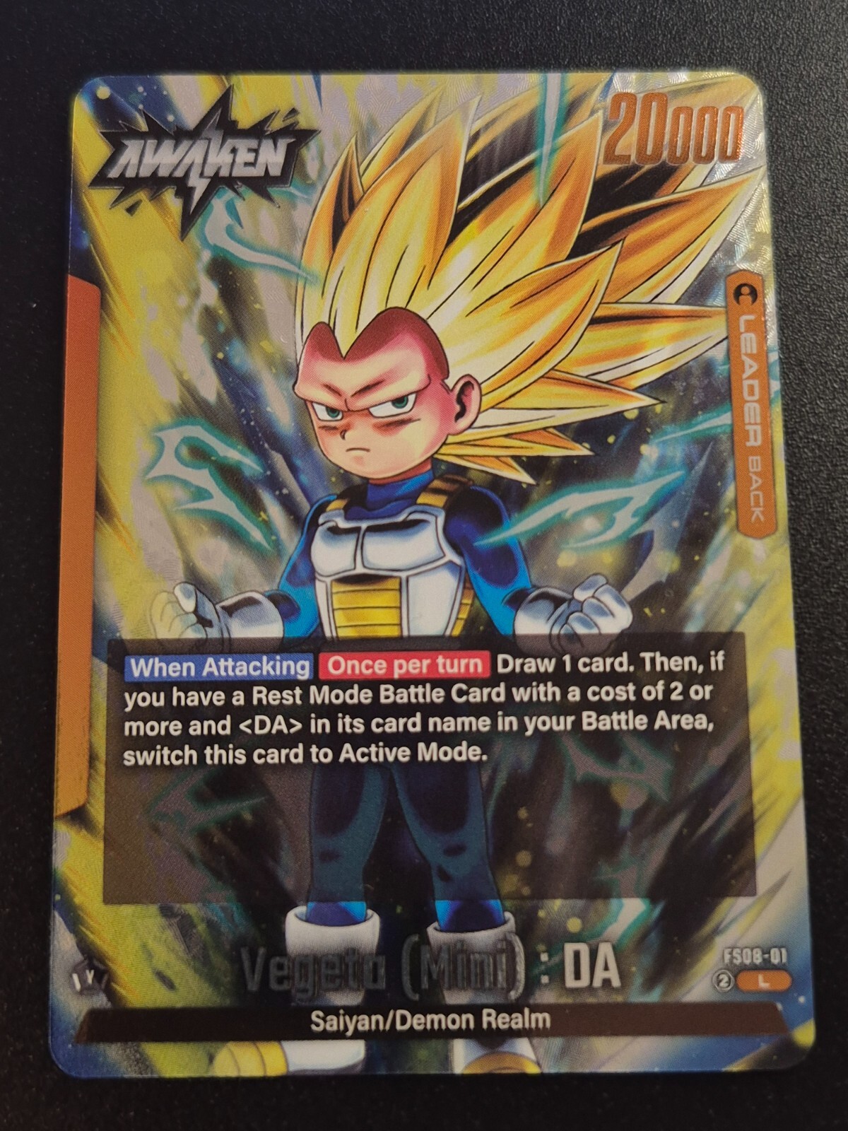L | Leader : Vegeta (Mini) : DA FS08-01 | DRAGON BALL Z CARD Fusion ...