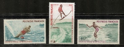 FRENCH POLYNESIA 1971, AQUATIC SPORT: WATER SKIING CHAMP. Scott