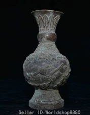 8" Ancient China Dynasty Bronze Fengshui Auspicious Eight Treasures Vase Bottle