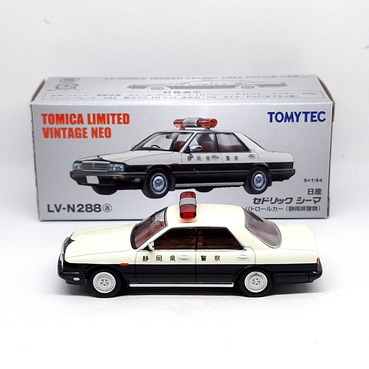 Tomica Limited Vintage LV-N288a Nissan Cedric CIMA POLICE CAR 1/64