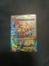 Pokemon Archeo Groudon Ex 151/160 | Scontro Primordiale PRC Italiano | Good
