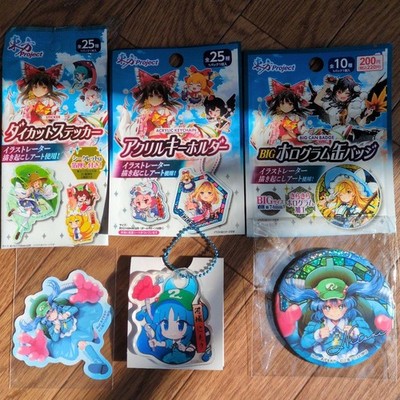 Touhou Project Nitori Kawashima 3-teiliges Set Aufkleber Schlüsselanhänger au...