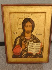 Ikone Jesus Christus von Sinai ( Pantokrator ,Handgemalt,Russisch)