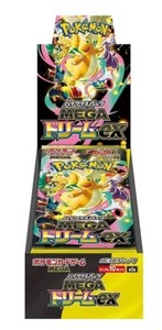 Mega Dream Ex Booster Box | eBay UK