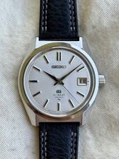 Grand Seiko 4522-8000, 45GS Hi-Beat 36000, Mechanical Watch, Vintage 1969