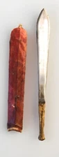 AWESOME XL 19” ANTIQUE MAASAI SEME DAGGER SIMI OL ALEM -THE LION'S SWORD- 20th C