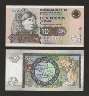 未使用 スコットランド 10ポンド紙幣 Clydesdale銀行 P-229Jb 未使用