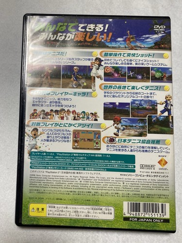 PlayStation2 PS2 Minna no Tennis Everybody's Tennis NTSC-J Sony Japan - Picture 3 of 7