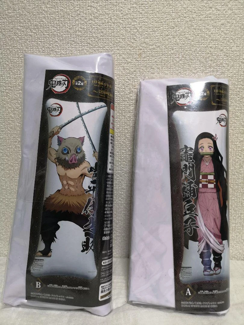 Inflatable dakimakura cheap