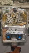 Greenlight WALMART CHASE Kings Of Crunch 1978 Ford F-250 Capitol City Monster