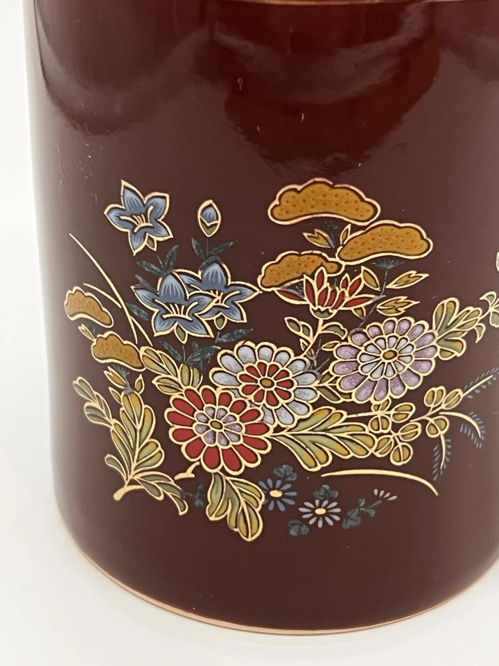 Plato de porcelana japonés vintage - marrón oscuro con borde dorado y diseño floral Foto 2 de 4