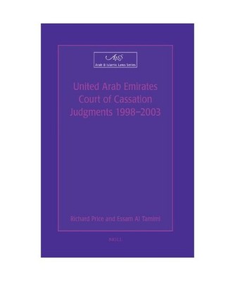 United Arab Emirates Court of Cassation Judgments 1998 - 2003, Price, Richard
