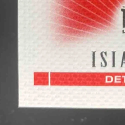 Isiah Thomas 2007-08 Topps Triple Threads /333 #92 Pistons - Image 4 of 4