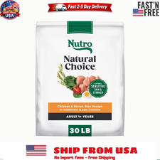 Nutro Natural Choice Adult Dry Dog Food, Chicken and Brown Rice Recipe, 30 lbs.