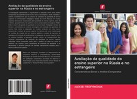 Aleksei Trofymchuk | AvaliaçãO Da Qualidade Do Ensino Superior Na RúSsia E No...