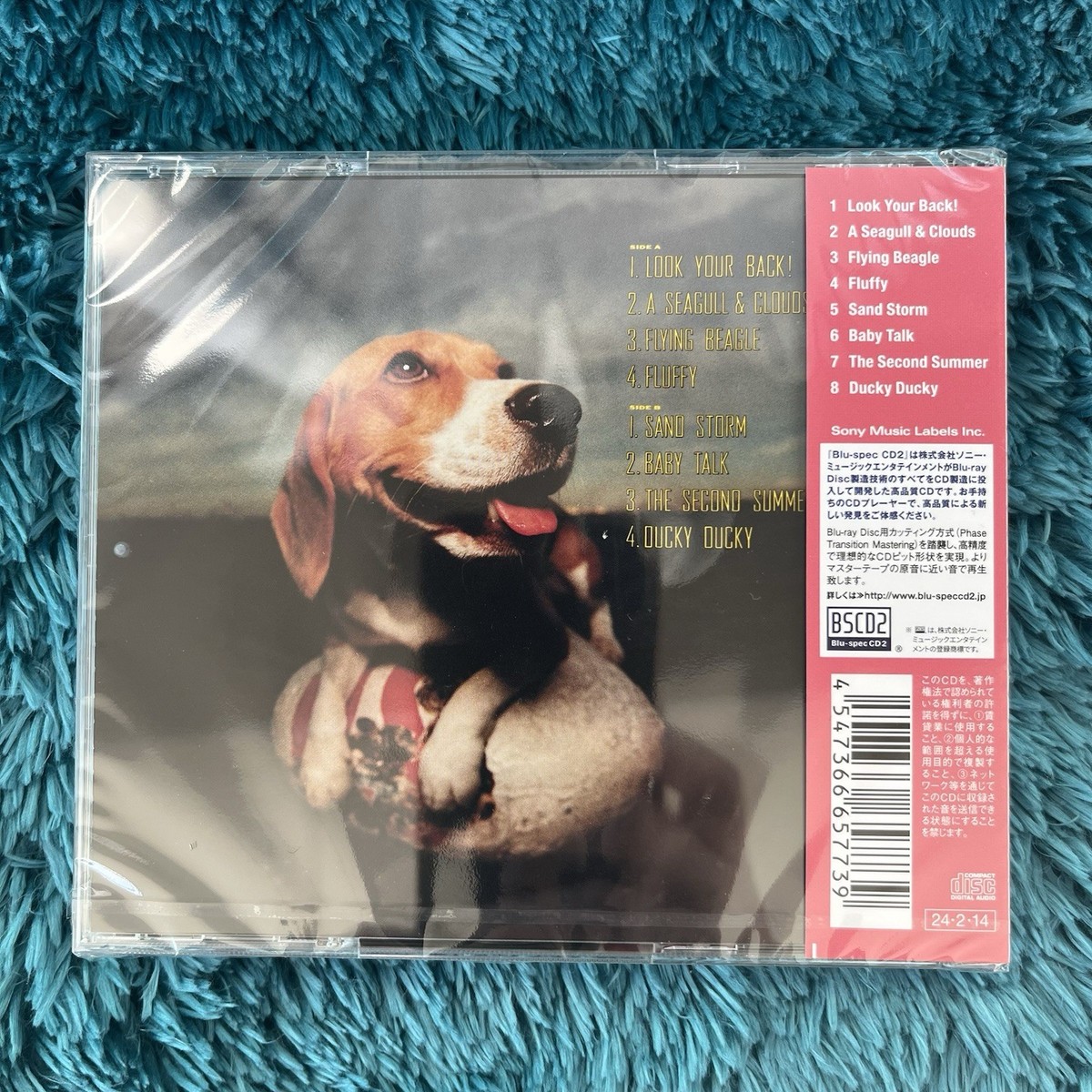 Himiko Kikuchi Flying Beagle CD Japanese Jazz J-Fusion BLU-SPEC