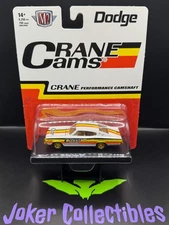 M2 Machines Auto Drivers Chase Crane Cams 1966 Dodge Charger HEMI R113 24-29