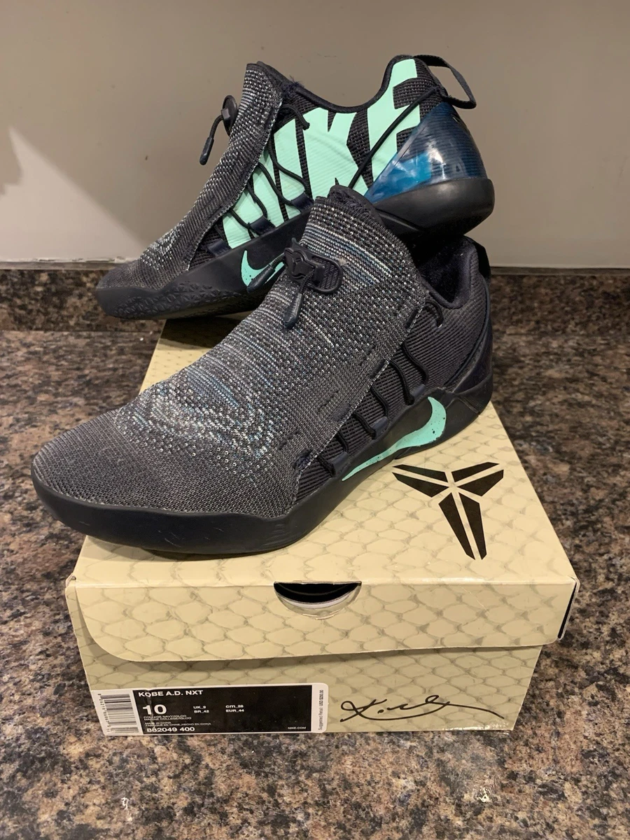 Nike Kobe A.D. NXT Mambacurial for Sale | Authenticity Guaranteed