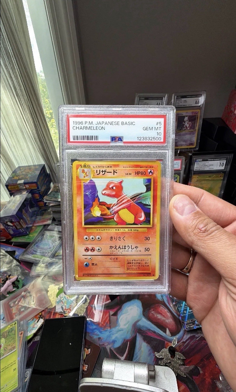 1996 POKEMON BASE SET JAPANESE #5 CHARMELEON PSA 10