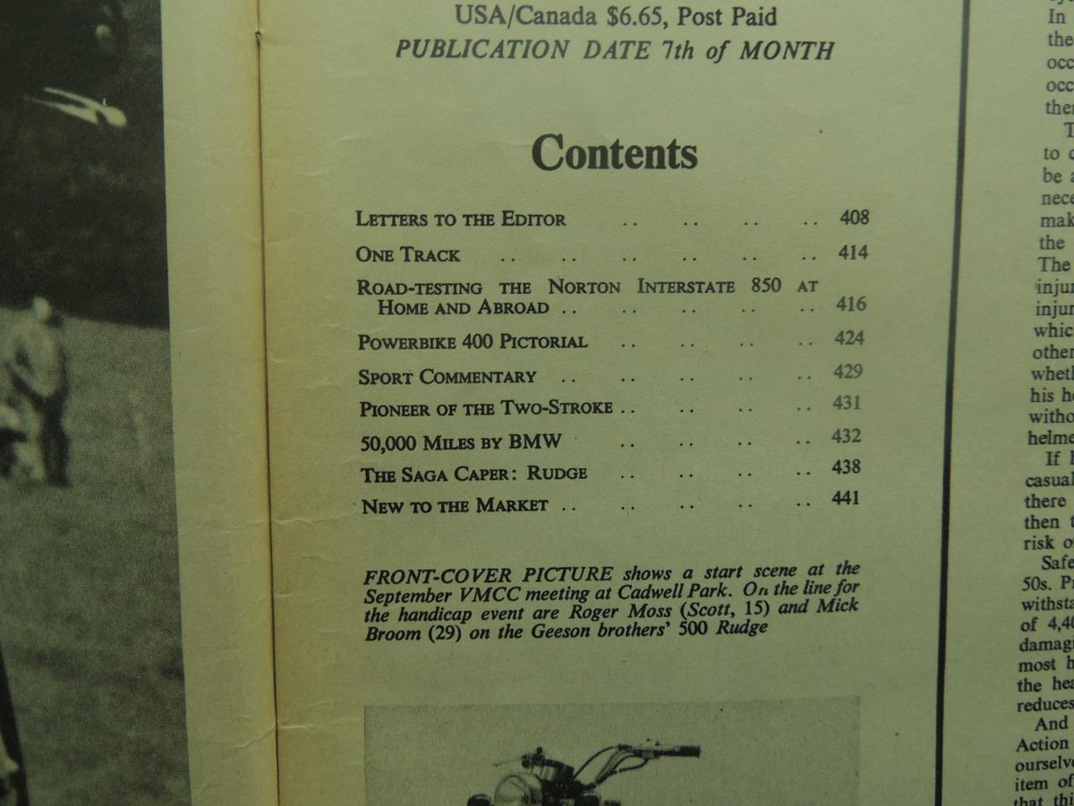 Masterページ kawasaki-ninja-zx7-zx750-