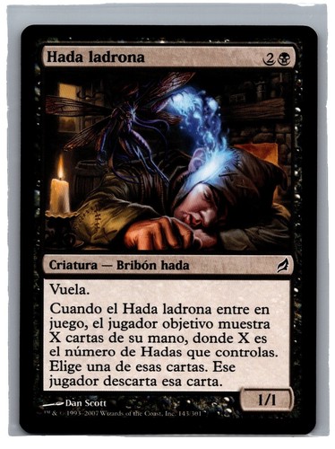 MTG エル・ハジャジ/El-Hajjaj El-Hajjaj》[3ED] | hareruya