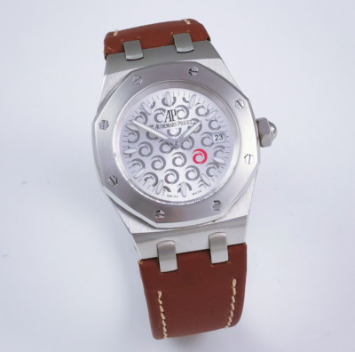 Audemars Piguet Royal Oak Alinghi Damenuhr mit Papiere