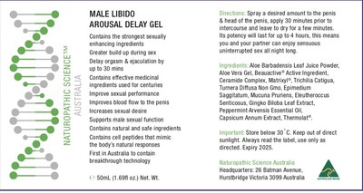 POTENT NATURAL SEX DELAY GEL DELAY EJACULATION STRONGER ERECTION ...