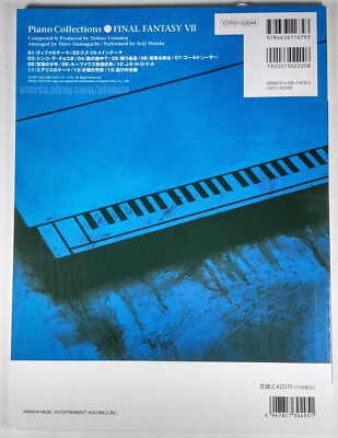 Final Fantasy VII 7 Piano Collections SHEET MUSIC Song Book FF7 Final Fantasy VII 7 Piano Collections SHEET MUSIC Song Book FF7