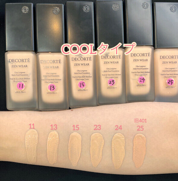 Cosme Decorte Zen Wear Liquid Foundation Ultra Longwear Cosme Decorte Zen Wear Liquid Foundation Ultra Longwear