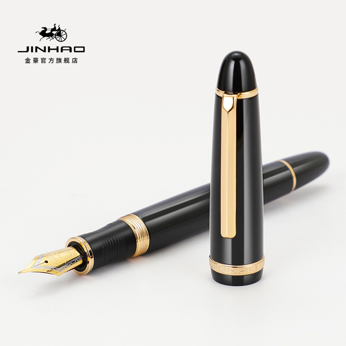 Jinhao X350 X850 Fountain Pen Golden Accent Screw Cap 159's