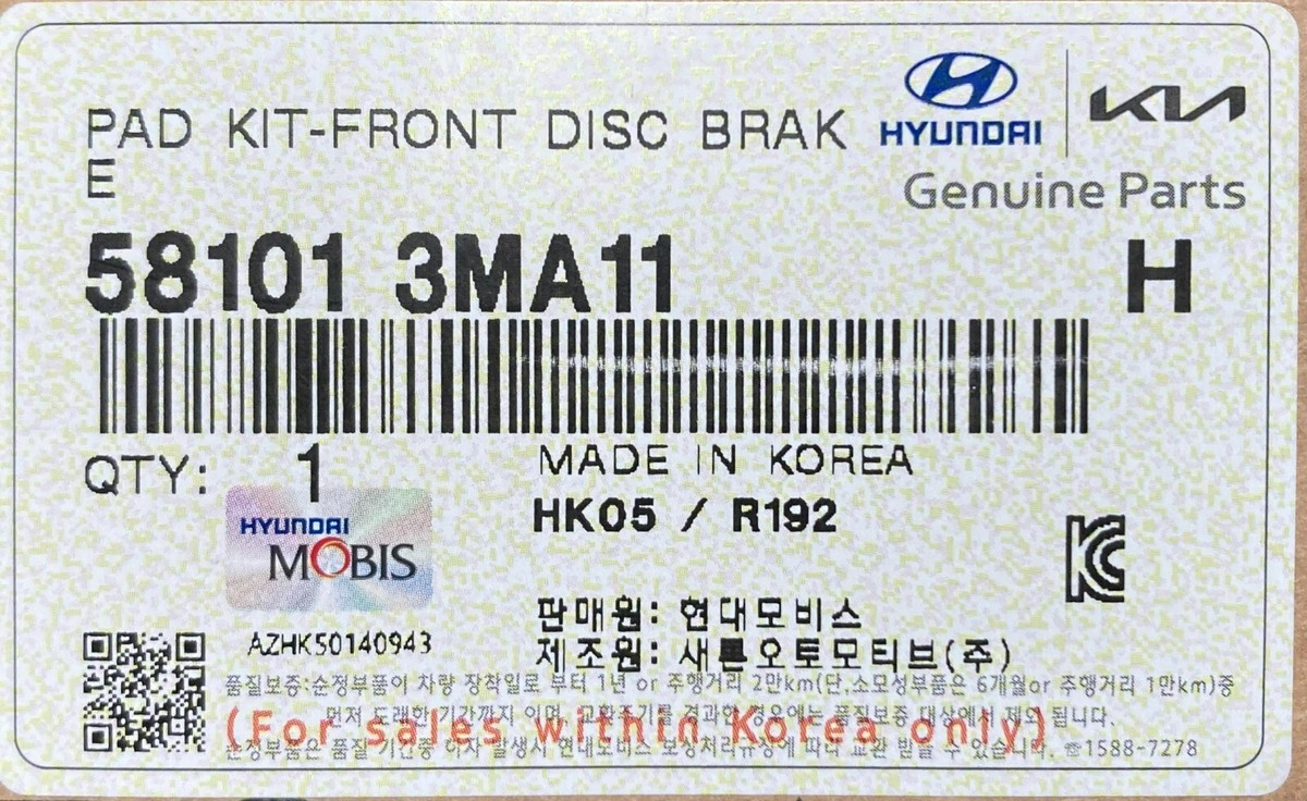GENUINE ! FRONT DISC BRAKE PAD KIT FOR 2009-2014 HYUNDAI GENESIS